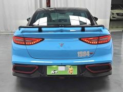 Neta GT 560 - ფოტო 14