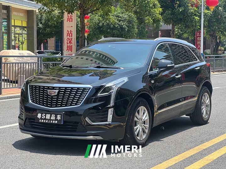 Cadillac XT5 2.0T FWD Luxury - ავტომობილი ჩინეთიდან