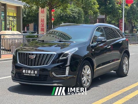2021 Cadillac XT5 2.0T FWD Luxury - ავტომობილი ჩინეთიდან