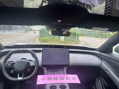 Xiaomi YU7 Rear-Wheel Drive Long-Range Edition - ფოტო 9