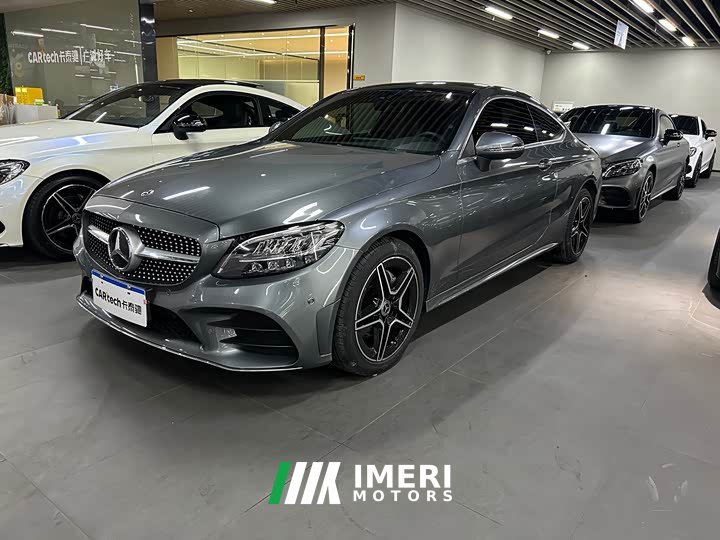 Mercedes-Benz C-Class (Imported) C 260 Coupe - ავტომობილი ჩინეთიდან