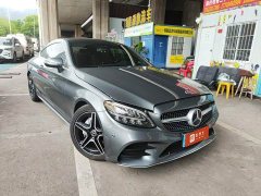 Mercedes-Benz C-Class (Imported) C 260 Coupe - ფოტო 2