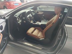 Mercedes-Benz C-Class (Imported) C 260 Coupe - ფოტო 4