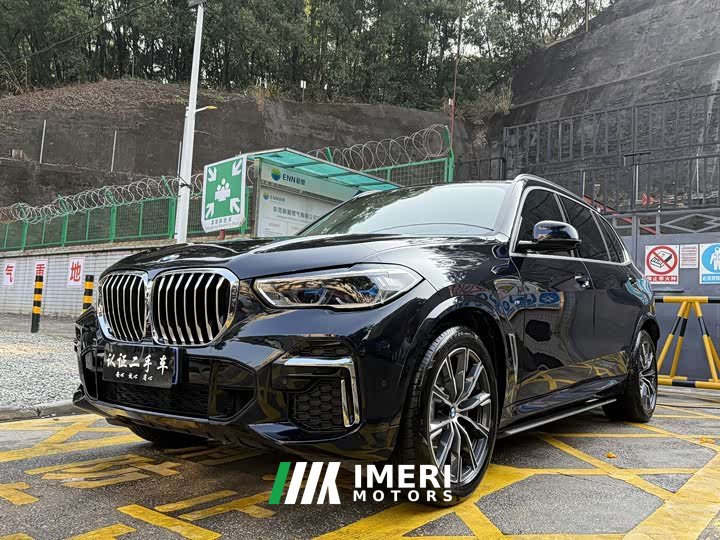 BMW X5 2022 xDrive 30Li Luxury M Sport Package - ავტომობილი ჩინეთიდან