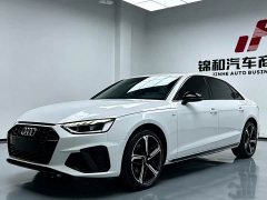 Audi A4L 40 TFSI Luxury Dynamic - ფოტო 1
