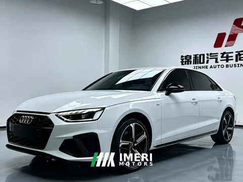 2024 Audi A4L 40 TFSI Luxury Dynamic - ავტომობილი ჩინეთიდან