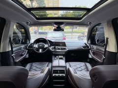 BMW X5 2023 xDrive 30Li M Sport Premium Package - ფოტო 10