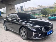 Geely Emgrand 5th Generation 1.5L CVT Luxury - ფოტო 3