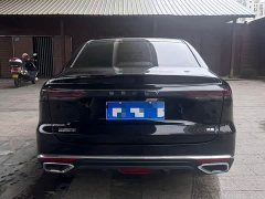 Geely Emgrand 5th Generation 1.5L CVT Luxury - ფოტო 6