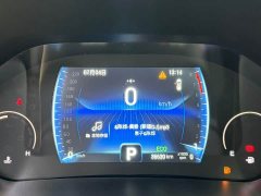 Chery Tiggo 8 2022 1.5T Manual Transmission Premium Edition 5-Seater - ფოტო 13