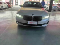 BMW 5 Series New Energy Facelift 535Le Luxury Package - ფოტო 2