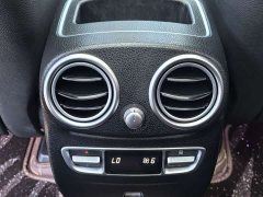 Mercedes-Benz GLC 300 L 4MATIC Luxury - ფოტო 13