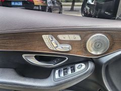 Mercedes-Benz GLC 300 L 4MATIC Luxury - ფოტო 14