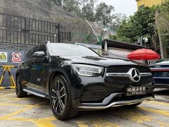 Mercedes-Benz GLC 300 L 4MATIC Luxury - ფოტო 5