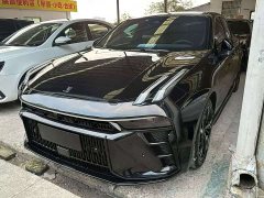 Lynk & Co Geely Lynk & Co 03 2.0T Diesel DCT Pro - ფოტო 1