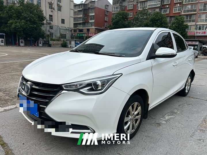 Changan Yueyang 1.4L Manual Luxury National V