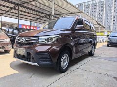 Aonuo Ouno S 1.5L Ouno S Smart Edition Single Evaporative Air Conditioning Passenger Bus JL473QG - ფოტო 1
