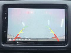 Honda Vezel 2020 1.5L CVT Pioneer Edition - ფოტო 18
