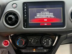 Honda XR-V 1.5L CVT Obsidian Edition - ფოტო 15