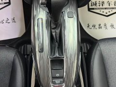 Honda XR-V 1.5L CVT Obsidian Edition - ფოტო 16