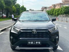 Toyota RAV4 2.0L CVT FWD Style Edition - ფოტო 2