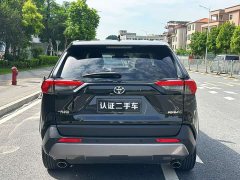 Toyota RAV4 2.0L CVT FWD Style Edition - ფოტო 6