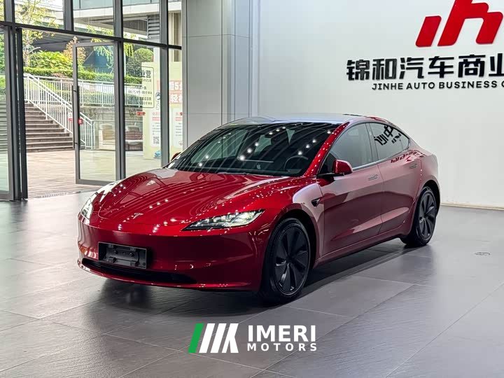 Tesla Model 3 Long Range All-Wheel Drive - ავტომობილი ჩინეთიდან