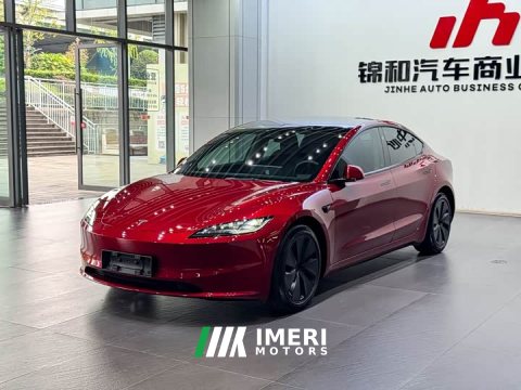 2023 Tesla Model 3 Long Range All-Wheel Drive - ავტომობილი ჩინეთიდან