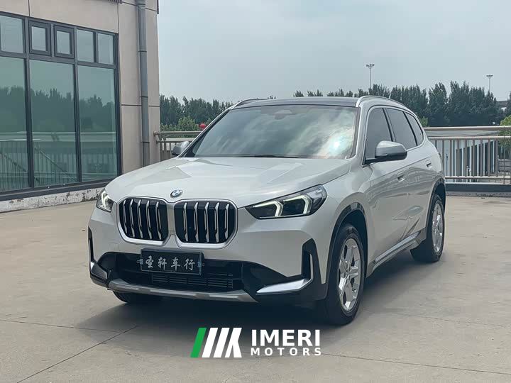 BMW X1 sDrive20Li X Design Package