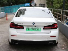 BMW 5 Series New Energy 535Le Luxury Package - ფოტო 5