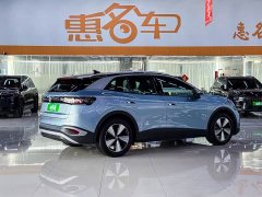 Volkswagen ID.4 X Pure Smart Edition - ფოტო 6