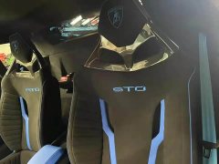 Lamborghini Huracán 2021 Huracán STO - ფოტო 6