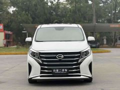 GAC Aion M8 Lingxiu Series 390T Premium Edition - ფოტო 2