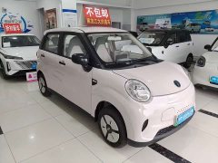 Leapmotor Lingbao BOX 140km Lime Green Edition - ფოტო 3