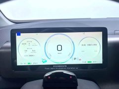 GAC AION V 2024 Plus 70 Tech Edition LFP Battery - ფოტო 8