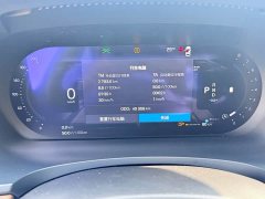 Volvo S90 B5 Intelligent Luxury Edition - ფოტო 7