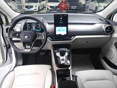 BYD Yuan Pro Love for Life Edition - ფოტო 11