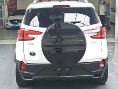 BYD Yuan Pro Love for Life Edition - ფოტო 12