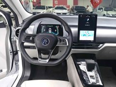 BYD Yuan Pro Love for Life Edition - ფოტო 8
