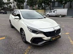 Nissan Arrizo EV 2020 Standard Range Smart Travel Edition - ფოტო 3