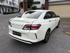 Nissan Arrizo EV 2020 Standard Range Smart Travel Edition - ფოტო 5