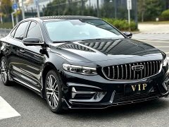 Geely Xingrui 1.5TD Kunlun Edition - ფოტო 1