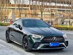Mercedes-Benz E-Class (Imported) E 260 4MATIC Coupe - ფოტო 3