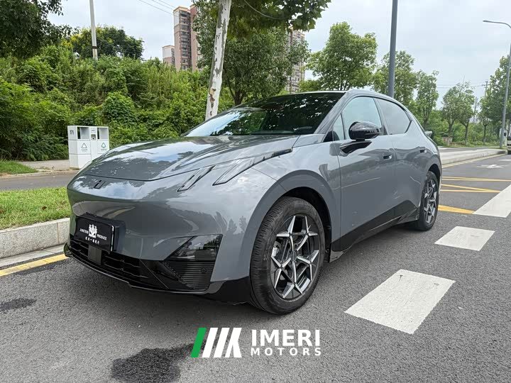 Lynk & Co Geely Lynk & Co 20 2025 530km Rear-wheel Drive Max - ავტომობილი ჩინეთიდან