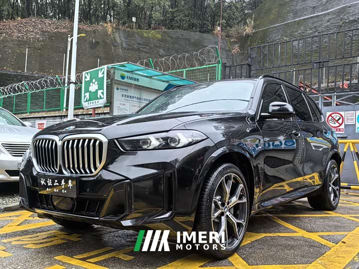 BMW X5 2023 xDrive 30Li M Sport Premium Package - ავტომობილი ჩინეთიდან