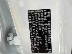 Chery Tiggo 5X 1.5T CVT Luxury - ფოტო 16