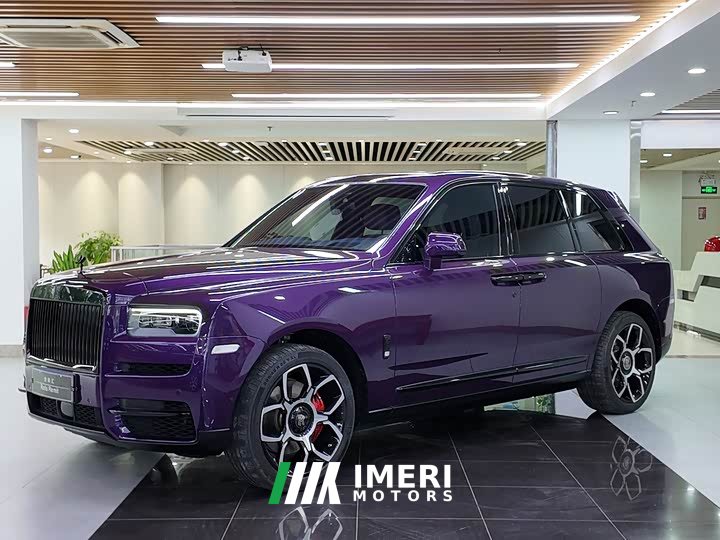Rolls-Royce Cullinan Four-Seat Edition