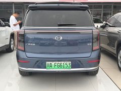 GAC Aion S9 Qiankun Ultra 6-Seater - ფოტო 4