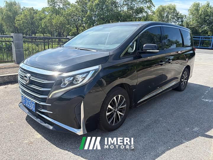 GAC Aion M8 Lingxiu Series 390T Luxury