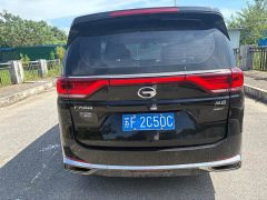 GAC Aion M8 Lingxiu Series 390T Luxury - ფოტო 9